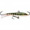 Балансир RAPALA Jigging Rap W07-NP