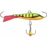 Балансир RAPALA Jigging Rap WH5-P